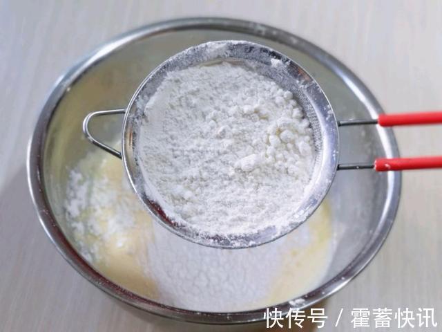 蛋黄|在家做个漂亮的小蛋糕,叫姐妹一起来吃个下午茶,孩子们也很喜欢