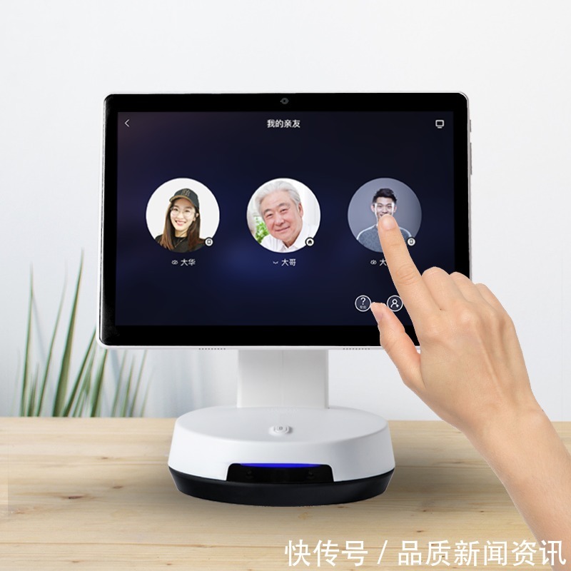 互联网时代|长颈猫:高科技赋予智慧养老新的内涵和形式