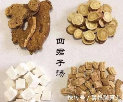 甘草|四君子湯，補氣養血第一名方！灸透身體這4穴，勝喝四君子湯！