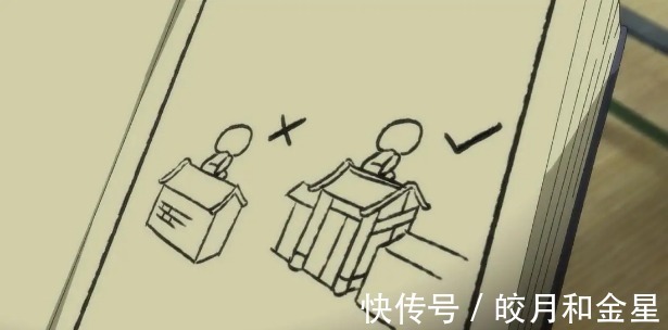 山鸡&魔道祖师云深不知处家规为何无故增加1千条那是魏无羡挖的坑