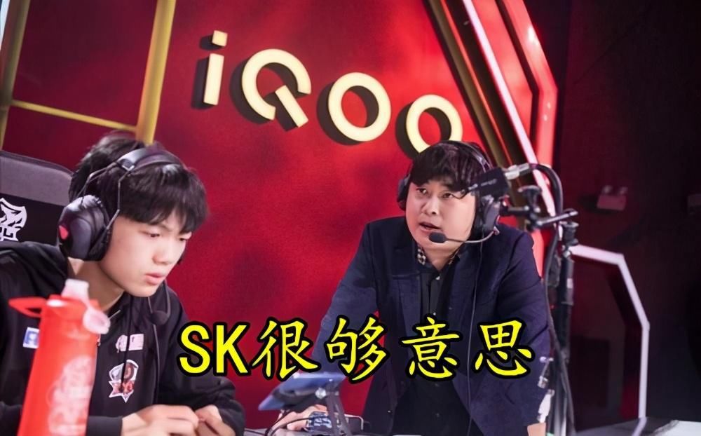 登场|Giao发博感谢SK教练给机会登场，猫神评论一个字道尽心酸