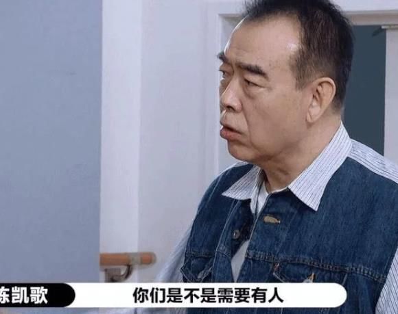  没人来|怎么还没人来打醒陈凯歌？不接受质疑，诡辩不输郭敬明，对《无极》为何这样