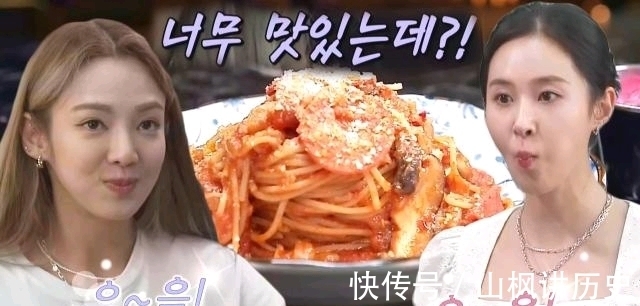 孝淵|小巷餐廳金成柱：要是沒有防彈少年團田柾國，我人就沒了