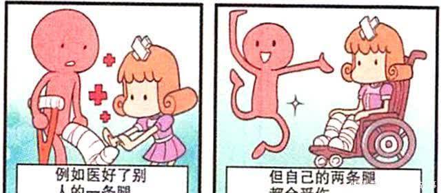 星漫画：小桂子遇到了春卷女神，不仅貌美如花，而且能力超强！