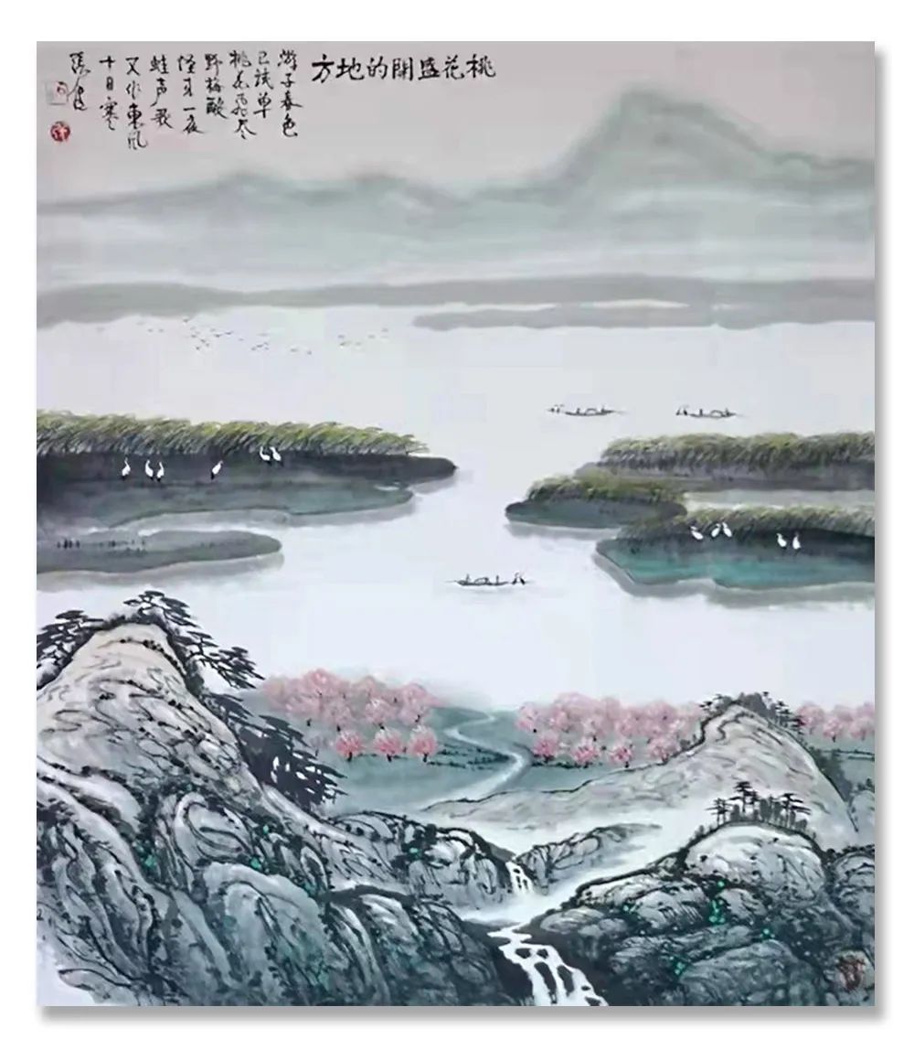 中国书画$「张健」|丹青追梦 水墨本色-中国当代书画名家个人云展览