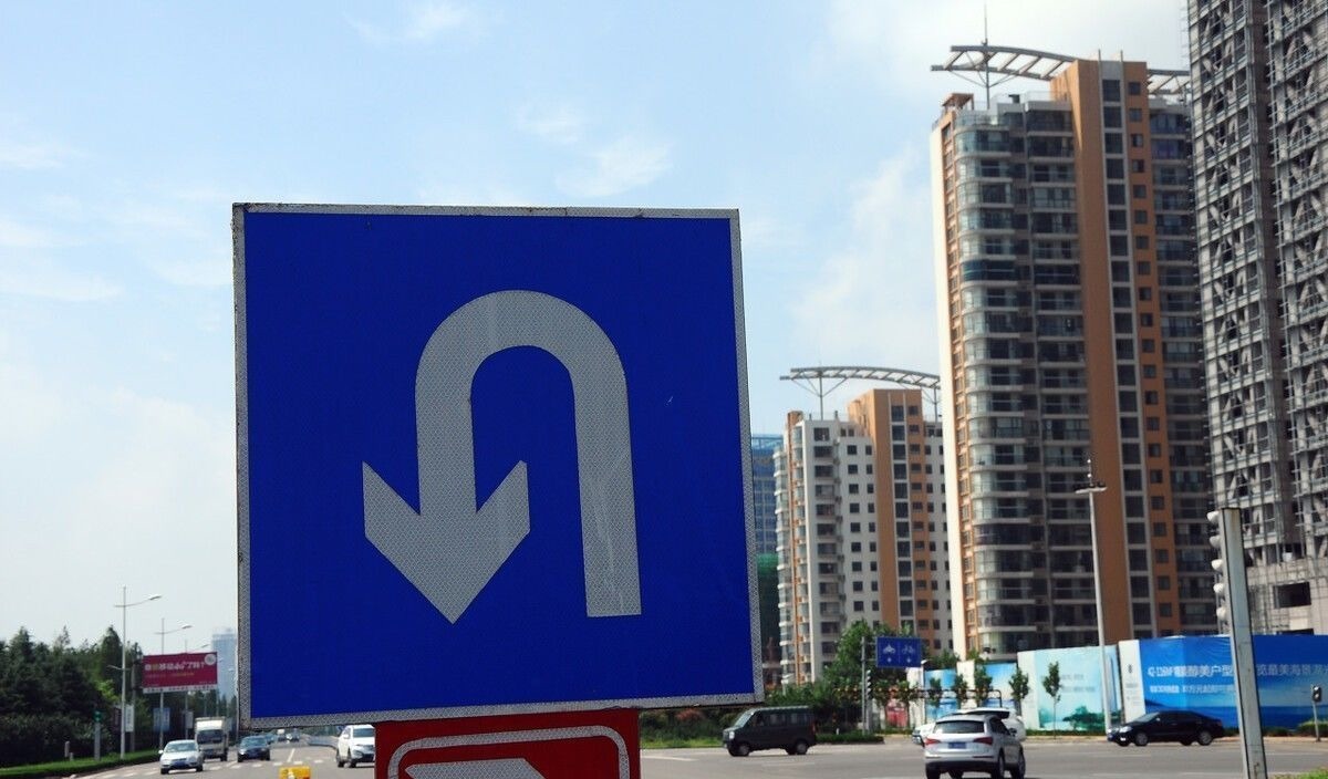 买房|二手房限价后,房东降价都卖不掉,为什么会这样?