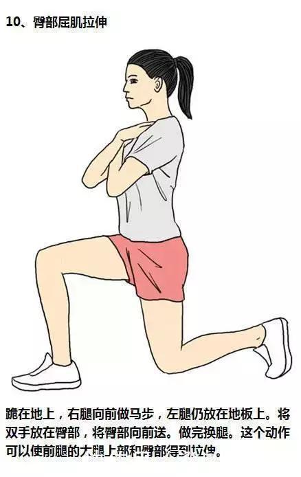 筋缩|晨练拉筋:教你一套正确的“拉筋术”!拉通经络,促进血液循环