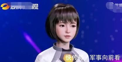 《你好星期六》首播获差评,虚拟主持“小漾”现身,形象模仿谢娜