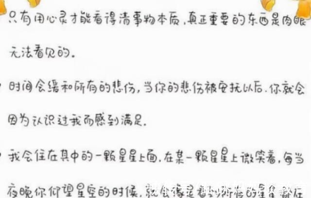 学生$初中生自创“饺子字体”走红,圆滚滚十分可爱,阅卷老师十分喜欢