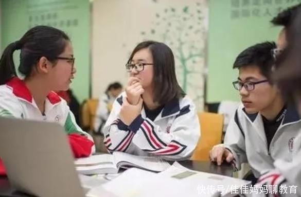 名牌大学|将来有出息的孩子，在班级成绩往往是这3类，你是这样的吗?