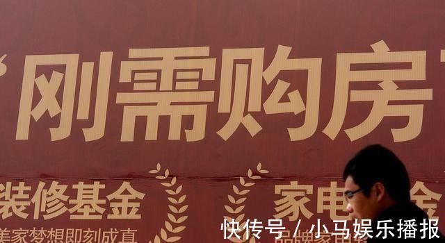 角度|如果房租一万一年,房价一百万,从经济学角度,到底是买划算还是租更划算