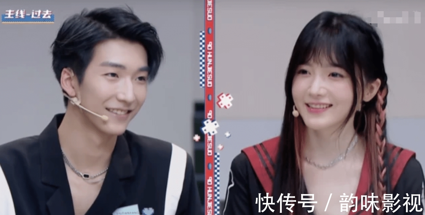 刘天杨|《90婚介所》28岁韩笑猛追23岁刘天扬？刘天杨竟然参加过男团！