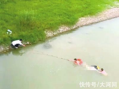 大河报|母亲跳水救儿双双溺水 许昌两男子下水成功营救