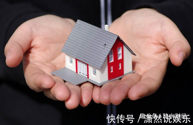 楼市|现在不买房,5年后是“金价”还是“葱价”央行一锤定音