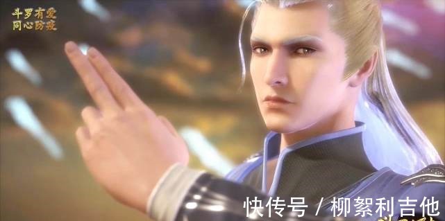 唐三|《斗罗大陆》昊天锤武魂天下第一不，你只是没看到他们