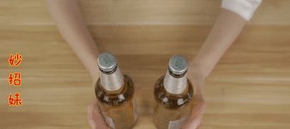 有个|原来酒瓶盖上有个“小机关”,用手就能拧开,比开瓶器还快
