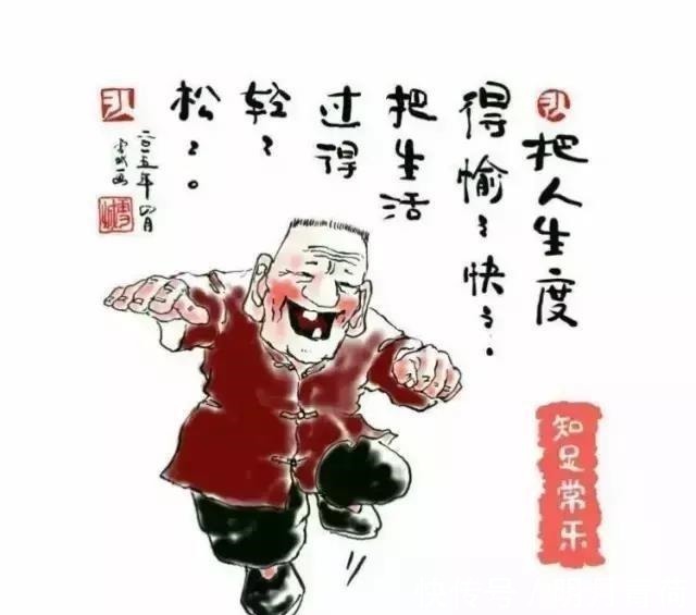 降血压|老年养生歌谣13集,全了赶紧保存在手机里,千万别删了~