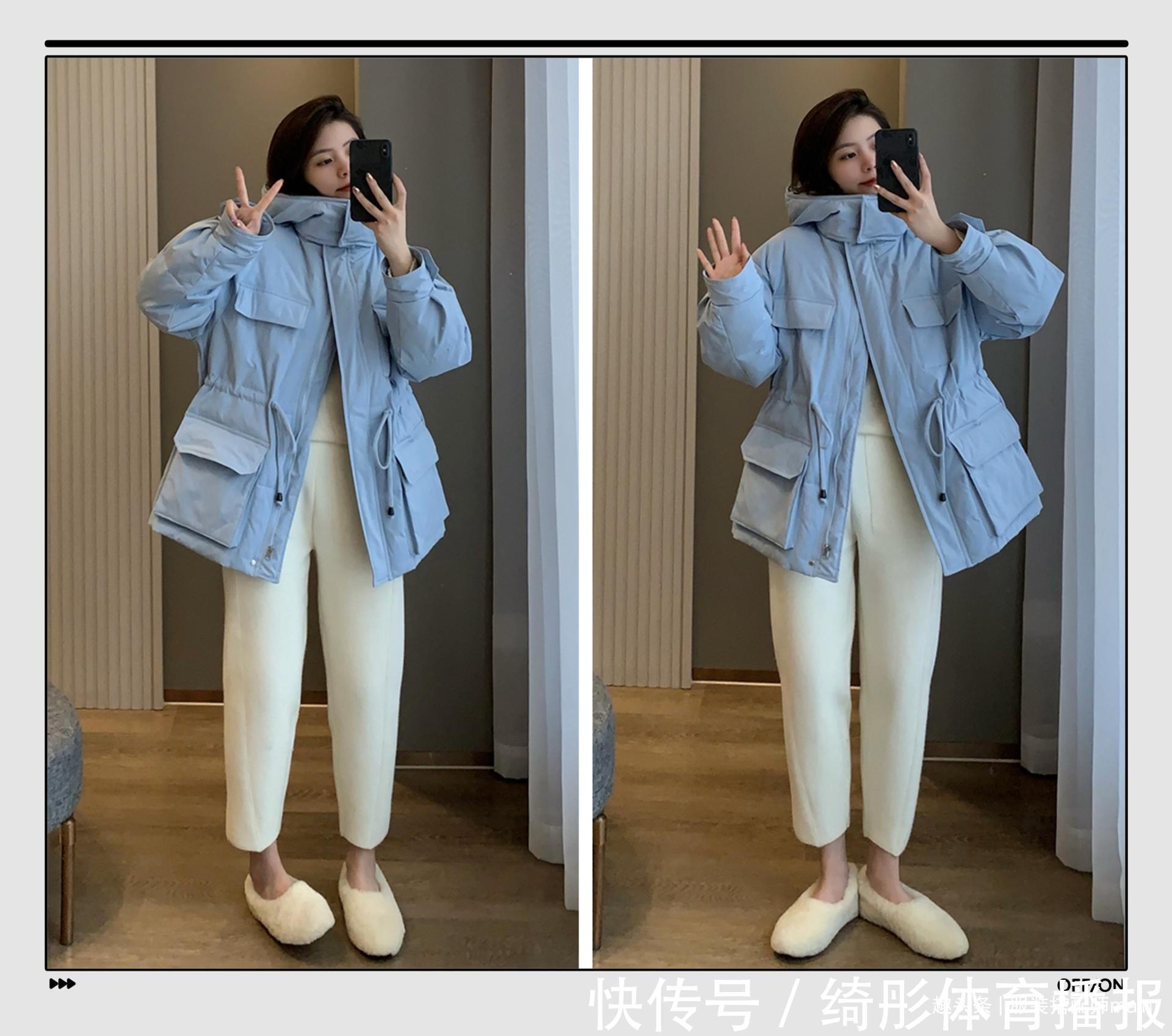 打底衫 羽绒服想摆脱臃肿感,关键要选对下装,穿对了轻盈保暖又时尚