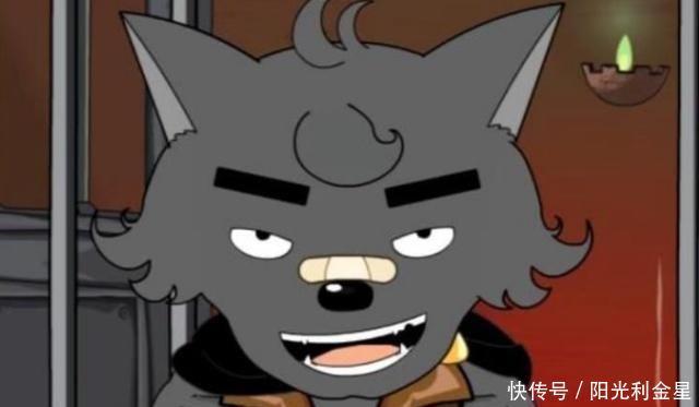 灰太狼|狼族最帅6大男神,灰太狼只能排第六,其实不止一位喜欢红太狼!