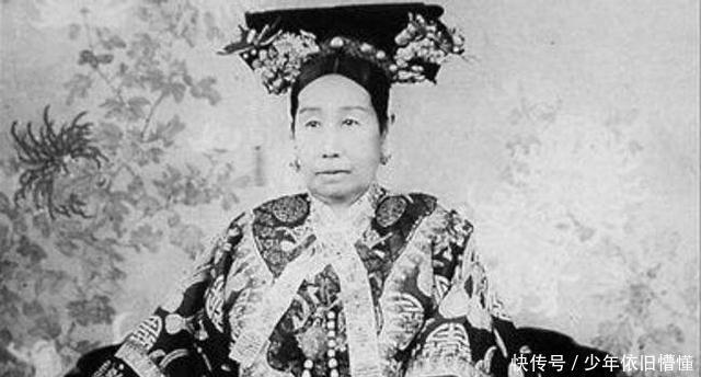 人说|慈禧临终前说了一句话，网友看后怒道早干嘛去了！