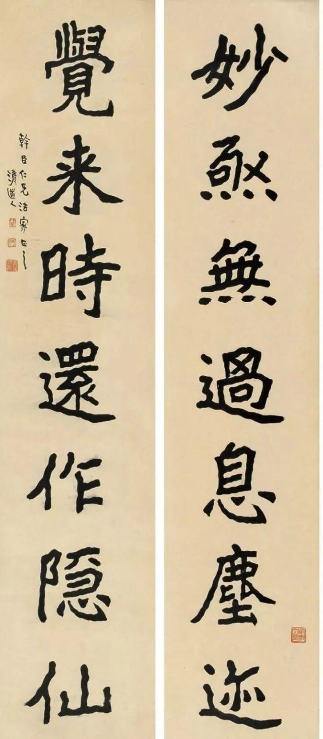 书法家|据说这位书法家写字时，有专人负责摇桌子？！