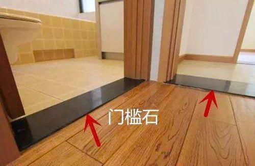 边条|德国朋友卫生间这样装门槛石，真是太机智了，后悔我家装早了