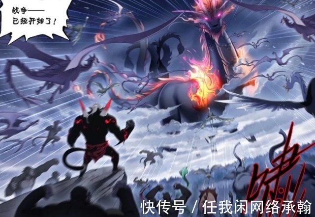 海神岛|斗罗大陆比比东与海神岛结盟,异兽麒麟真面目曝光!
