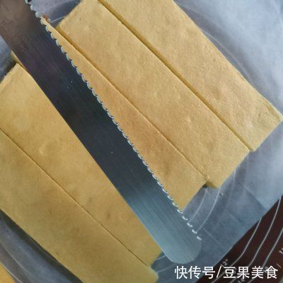 蛋糕胚|想要滋阴补血吗？这道糯米糍蛋糕少不了