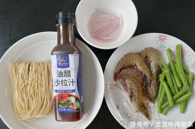  立秋后要多吃这面条，营养丰富，美味又简单！