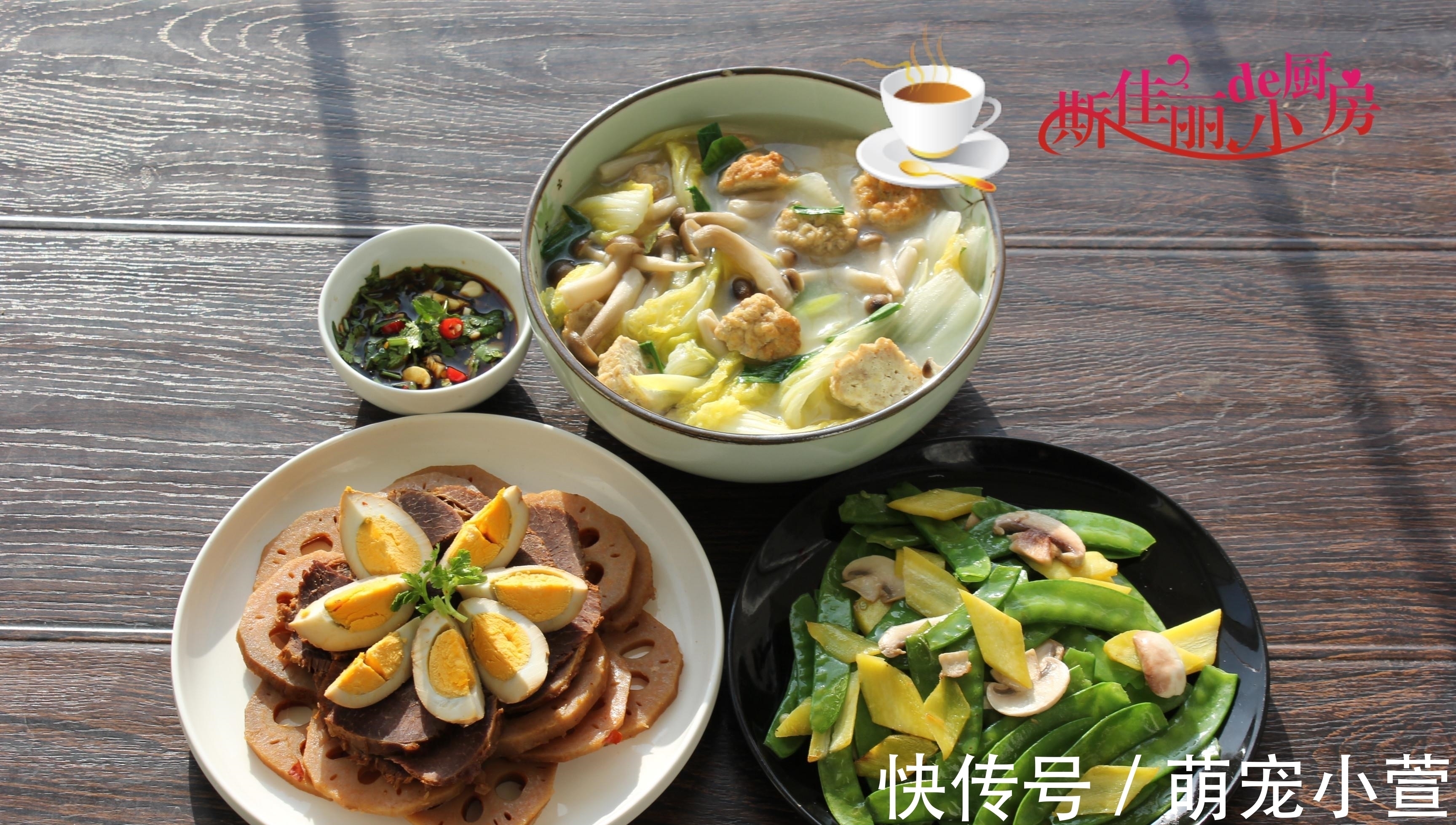 一家三口3道家常菜午餐,简单营养又美味,天天不重样