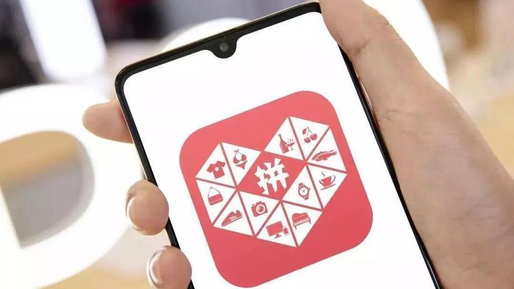 黄峥|人民日报的担心成真了？拼多多之后，美团也“翻车了”