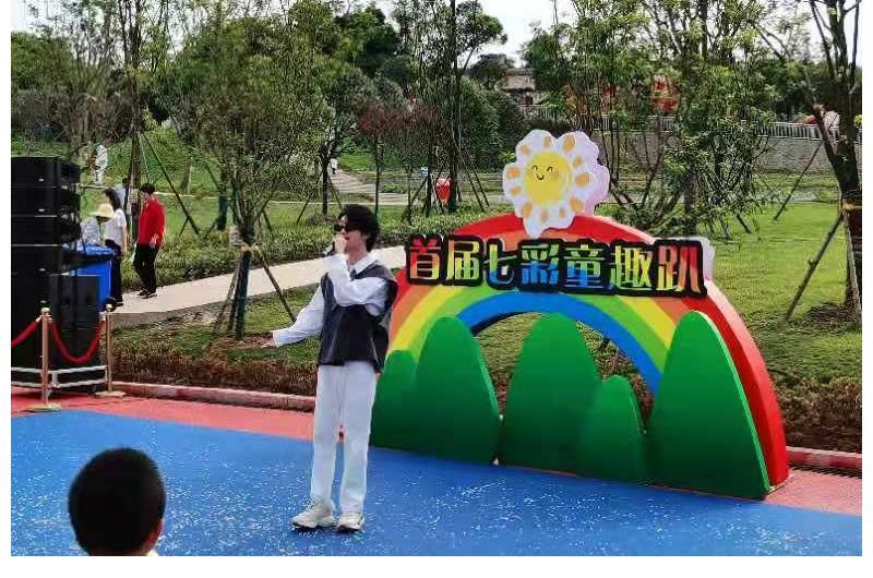 儿童乐园|重庆江津森林儿童公园盛大开园 新一代儿童游乐中心