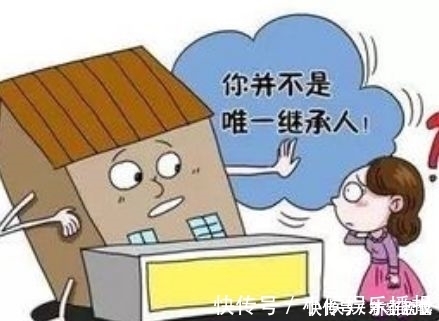 死亡|夫妻共同房产一方死亡,继承如何办理?注意什么?