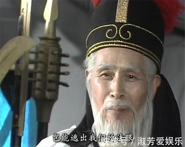 闻仲!封神榜姜子牙连闻仲都不怕,为何却畏惧女子邓婵玉