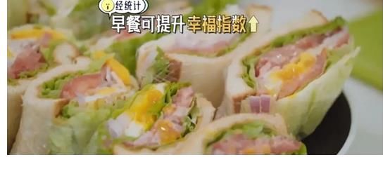 賴冠霖|從桃花塢看兩代藝人：宋丹丹周杰態(tài)度謙和，年輕藝人更注重自我