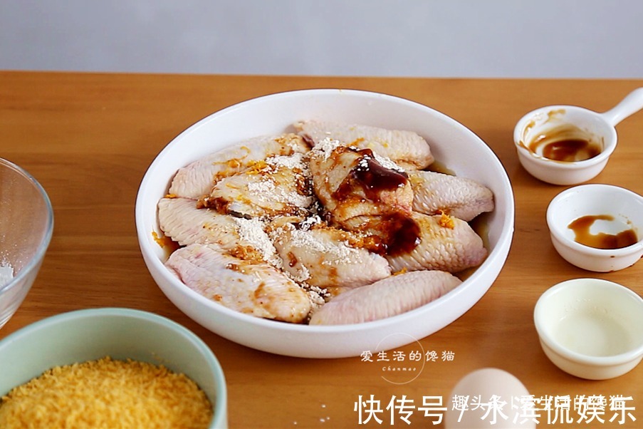 鸡翅这样做太香了,轻轻一掰就能脱骨,做一盘吃一盘,根本不够吃