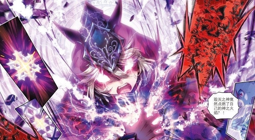 毁灭之神|斗罗大陆:情绪之神将鬼雕神刀当飞刀使用,融念冰的心情非常复杂!