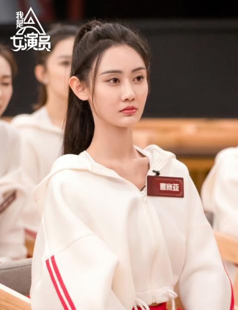 《我是女演员》未播先火，只因张哲瀚龚俊，你要这样想就错了