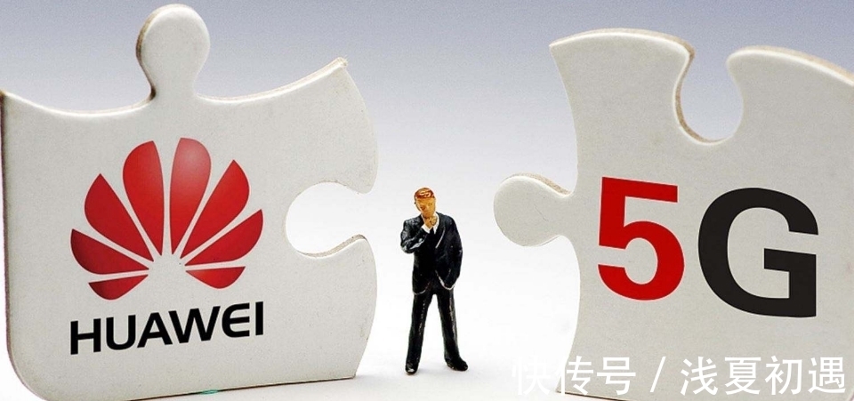 5g专利|传来华为好消息,美19亿美元“打水漂”了?