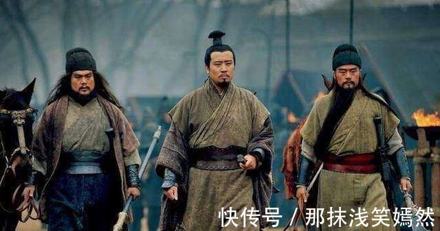 司马炎#《三国演义》中,刘备不能得天下,是因为没有得得到民心吗