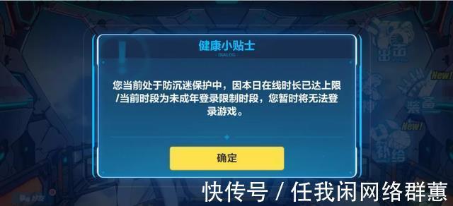 小心！有人使用AI技术破解“人脸识别”系统侵犯个人信息