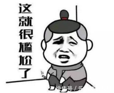 小伙|乐山一90后小伙买房问了这些问题,经理直呼内行!