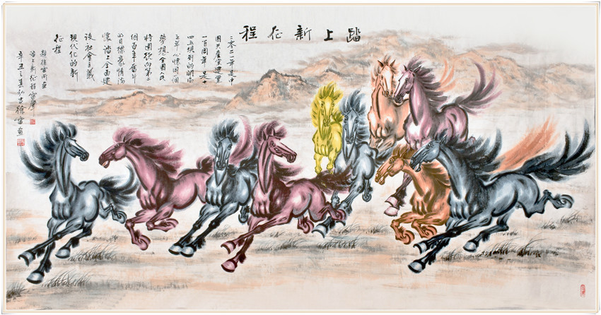 国画&本市热点:2021年国庆节著名书画家徐雷作品网络展