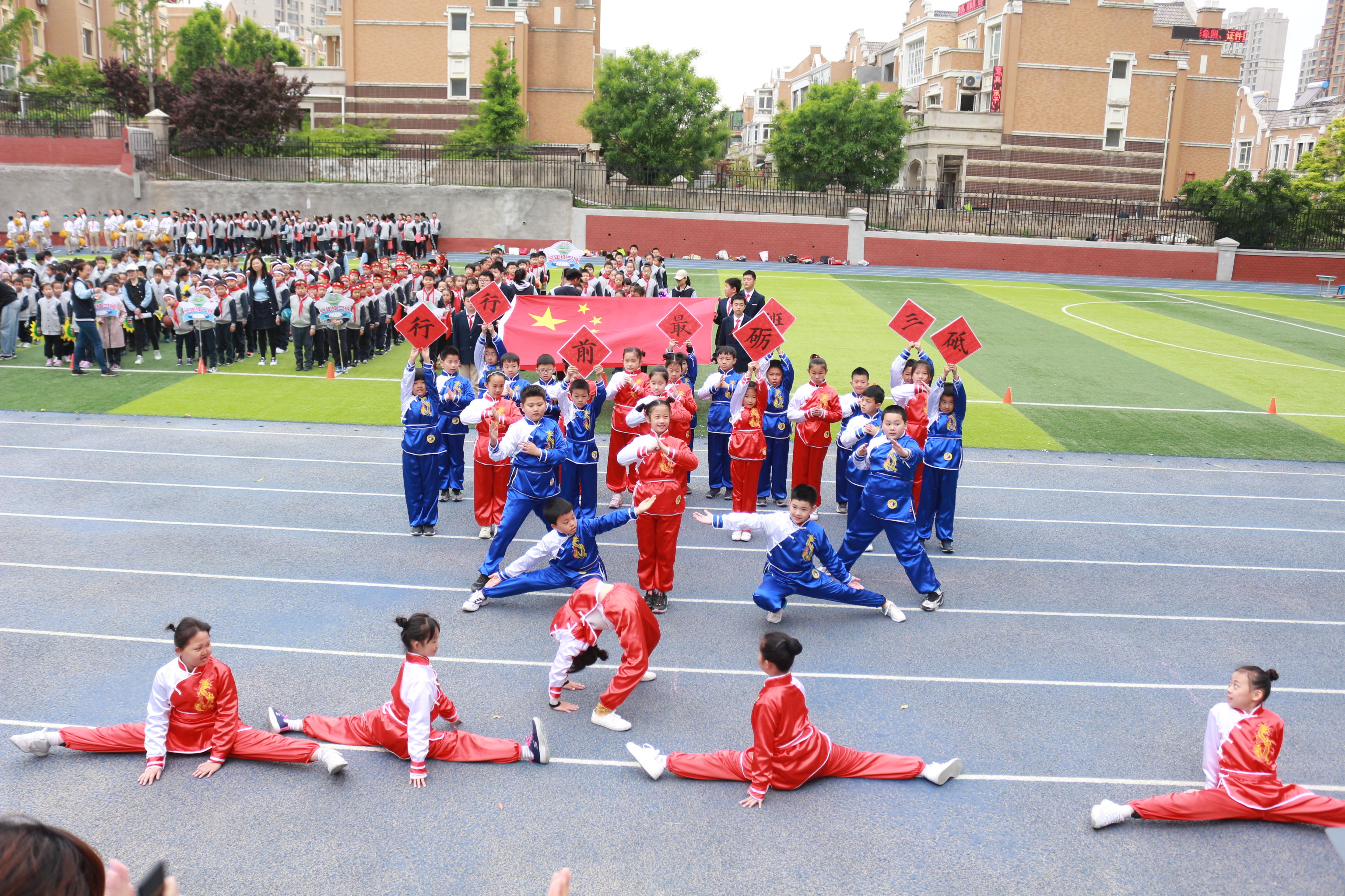 奥龙小学开展2021年春季运动会暨年级体育项目竞技联赛