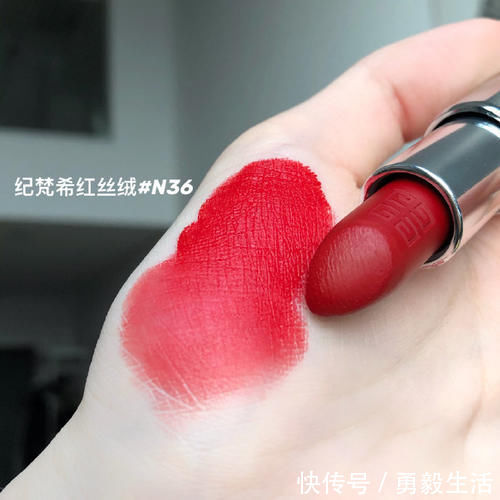 贵气 纪梵希全网最火的4支口红,居然能够这么显白?黄皮素颜涂美都美