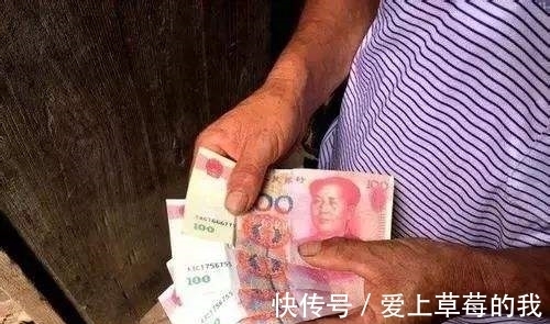 如果当时|15年前借了10万给亲戚,现在还我15万,我有点不高兴,你怎么看?