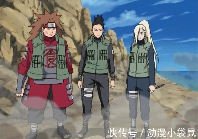 木叶|火影:猪鹿蝶之间为何禁止“通婚”?真相有点哭笑不得