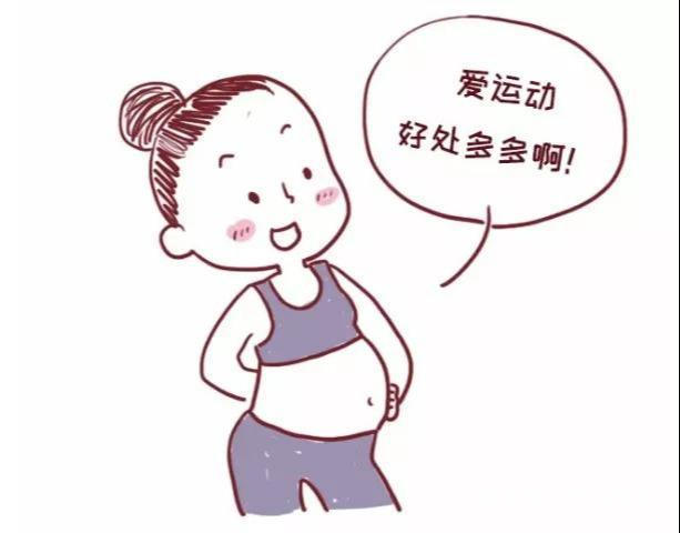 怀孕|如果你是这三种孕妈,宝宝基本不会在预产期那天出生