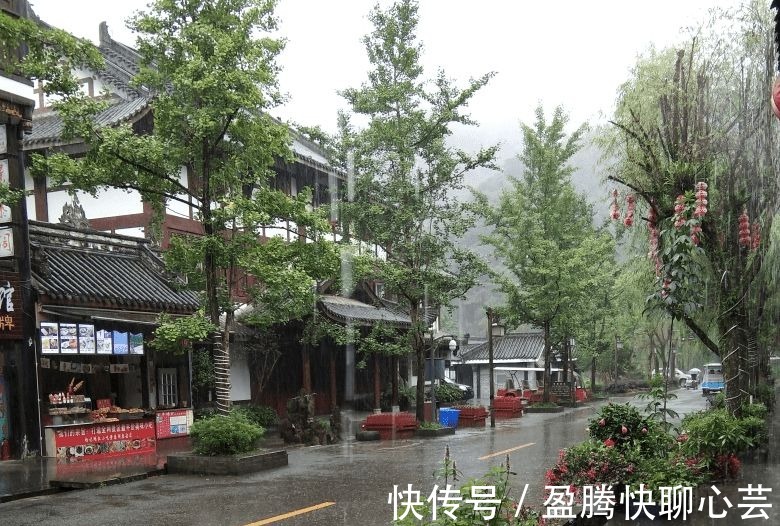 5成都一个5A级避暑胜地，门票仅需20元，清凉宜人适合游山玩水