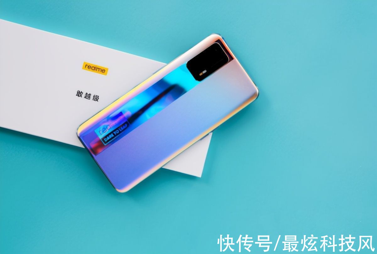 骁龙888|骁龙888离场，120Hz+65W+256G仅2299，你会喜欢吗？